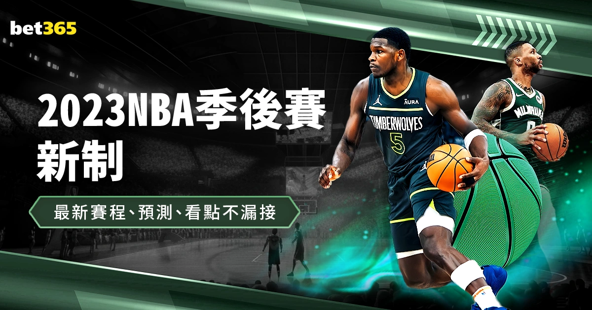 斯诺克笑料,盘点,欢乐赛场上,MK体育链接,MK体育官网地址,MK体育官方平台,MK体育入口站点