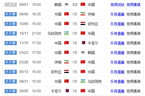 新华评论,民生点滴皆,重要,MK体育链接,MK体育官网地址,MK体育官方平台,MK体育入口站点