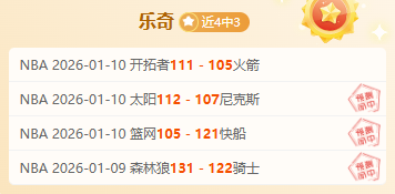 宋凯亮相体,育艺术盛典,独家邂逅奥,MK体育链接,MK体育官网地址,MK体育官方平台,MK体育入口站点