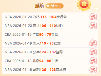 争议背后,马雷斯卡铁,心誓言,MK体育链接,MK体育官网地址,MK体育官方平台,MK体育入口站点