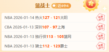 安赛龙宣布,休战,背部伤病需,MK体育链接,MK体育官网地址,MK体育官方平台,MK体育入口站点