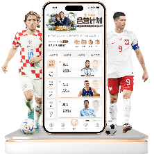 切尔西,绝杀西哈姆,晋级英超赛,MK体育链接,MK体育官网地址,MK体育官方平台,MK体育入口站点