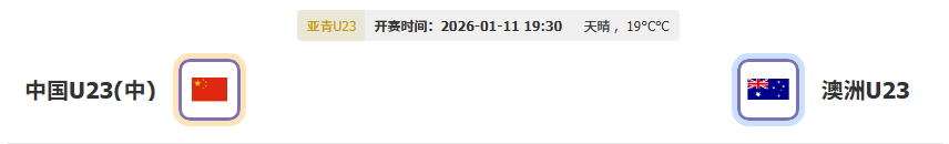 国米次回合,胜利物浦,劳塔罗世界,MK体育链接,MK体育官网地址,MK体育官方平台,MK体育入口站点