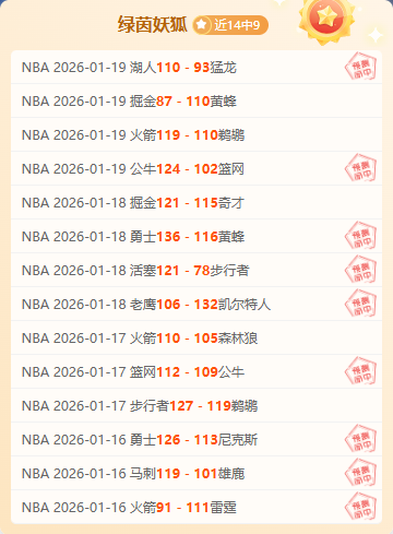 佳局,目标清晰,精彩对决,MK体育链接,MK体育官网地址,MK体育官方平台,MK体育入口站点