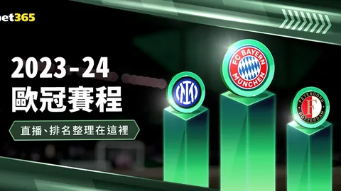 CBA新赛季今日开战！篮协副主席强调提升竞技水平是关键——环球时报