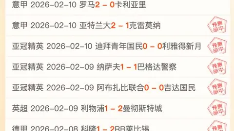 雷霆合力战胜爵士，SGA三节高效揽26分6助7板，杰伦·威砍28分5板