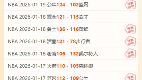 MK体育