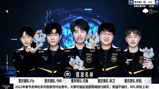 后的秘密